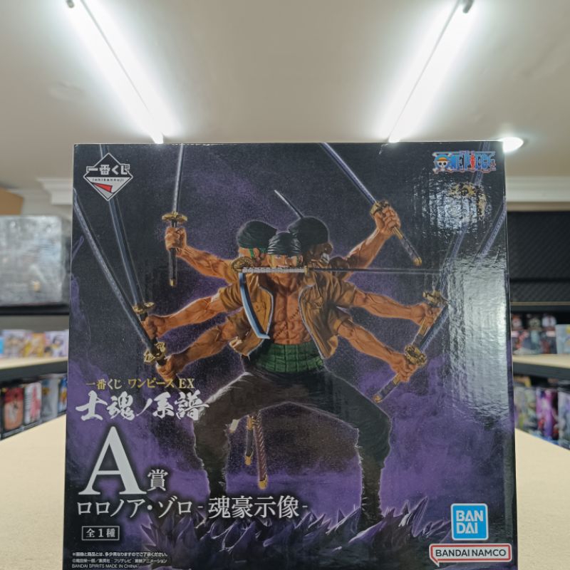 Figure One Piece Ichiban Kuji EX Genealogy Of Swordman's Soul Prize A Roronoa Zoro