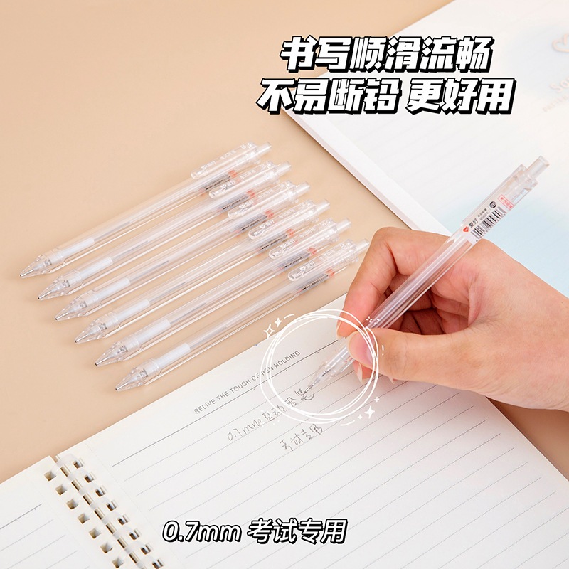 

Pensil Mekanik Import Putih Polos