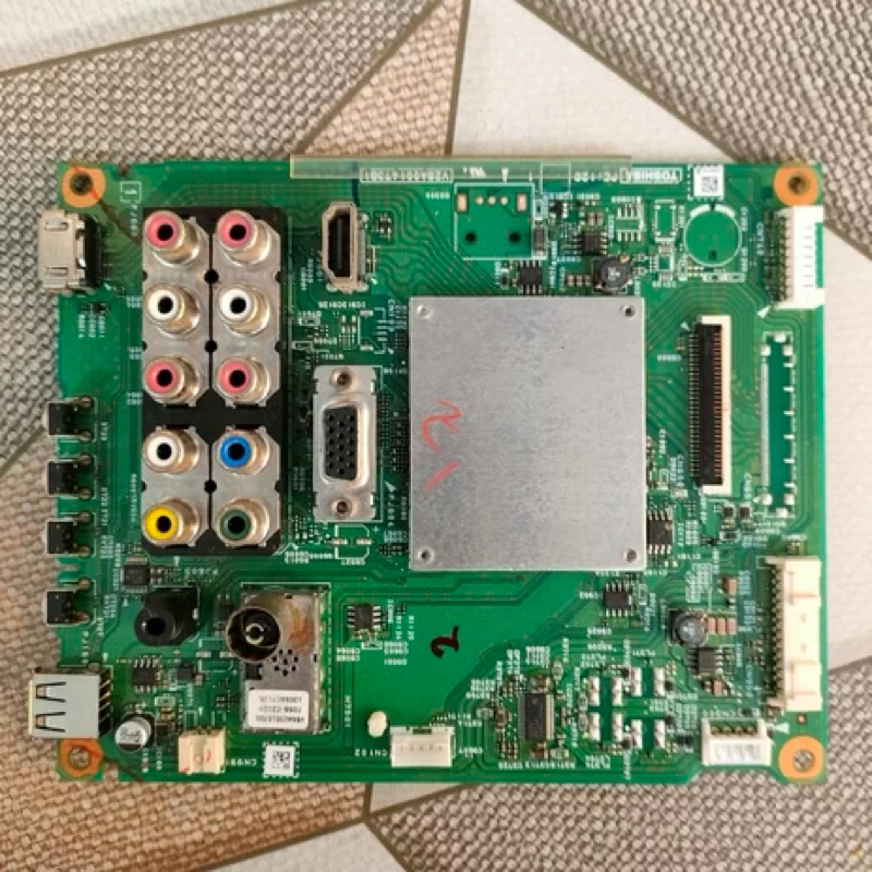 mainboard/mb 32p2300vj