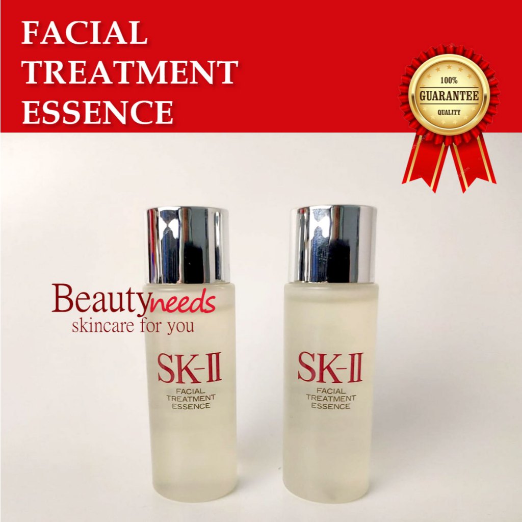 SK II FACIAL TREATMENT ESSENCE