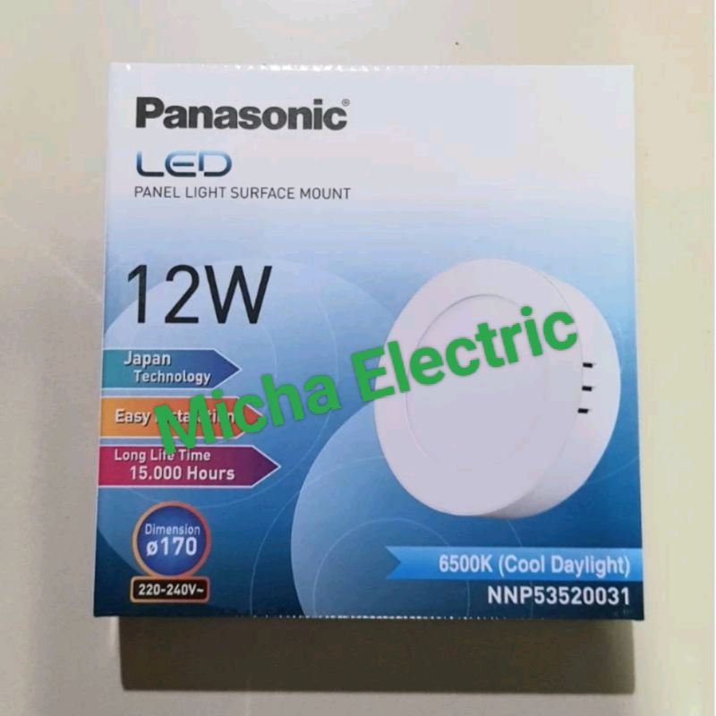 Panasonic Downlight LED 12W Outbow/ LED Panel Plafon Panasonic 12W Outbow