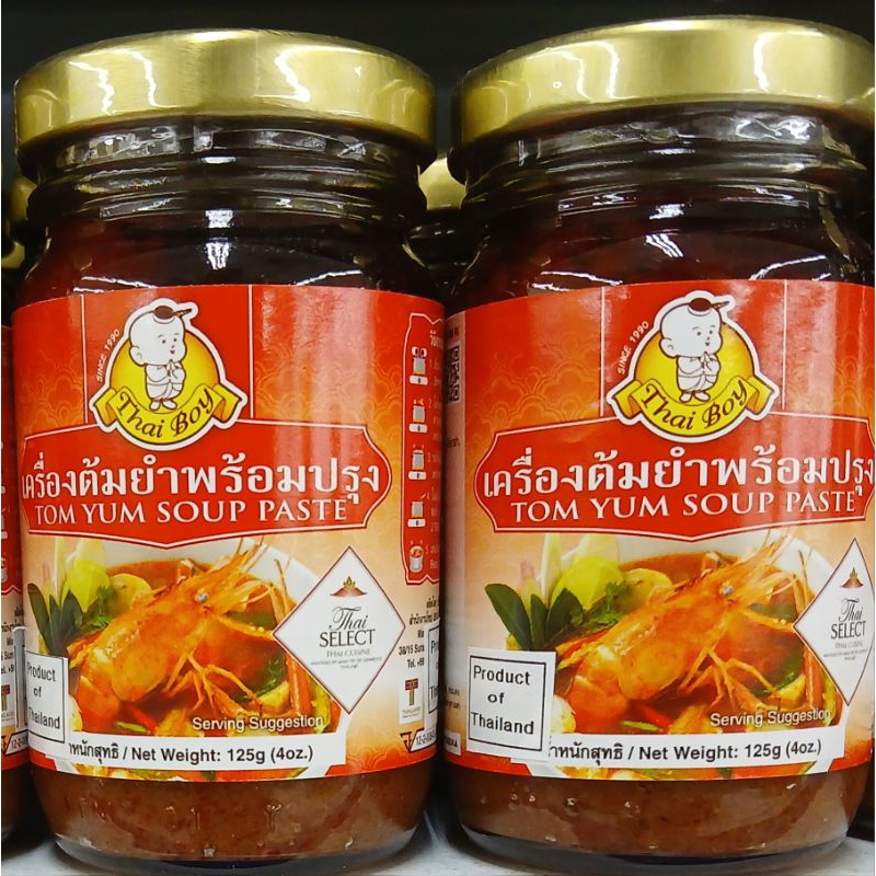 

Thai Boy Tom Yum Soup Paste 125ml - HM