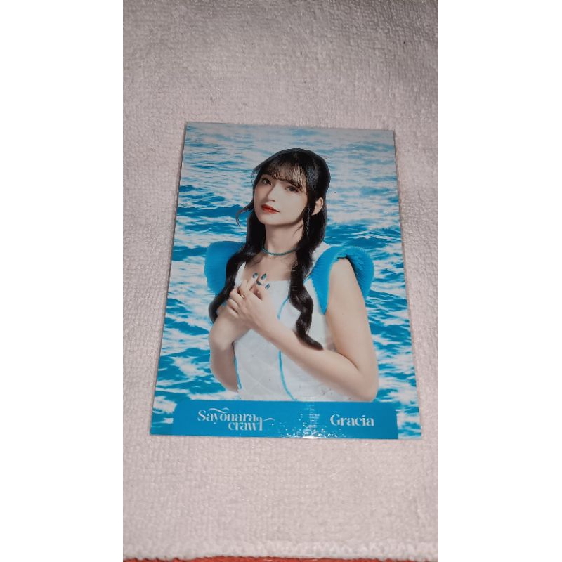 Photopack Gracia JKT48 Sayonara Crawl