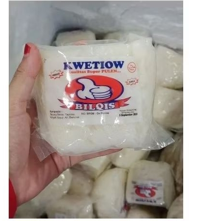 Kwetiau Bilqis Kwetiau basah bilqis mie tiau halal mie beras, putih, lebar