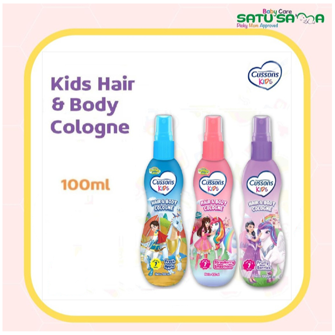 CUSSONS KIDS COLOGNE