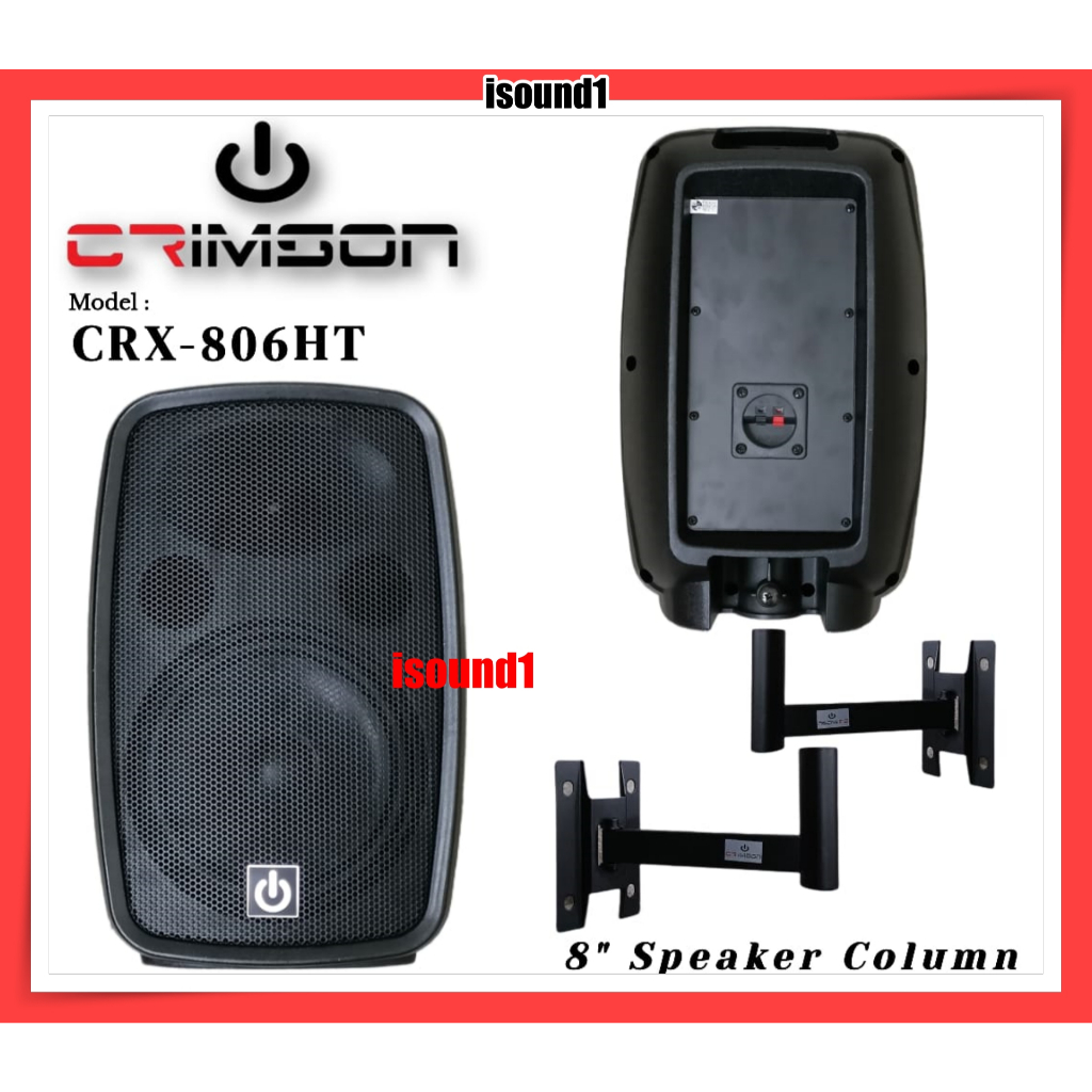 SPEAKER PASIF 8 INCH SPEAKER PASSIVE 8 IN CRIMSON CRX 806HT ORIGINAL