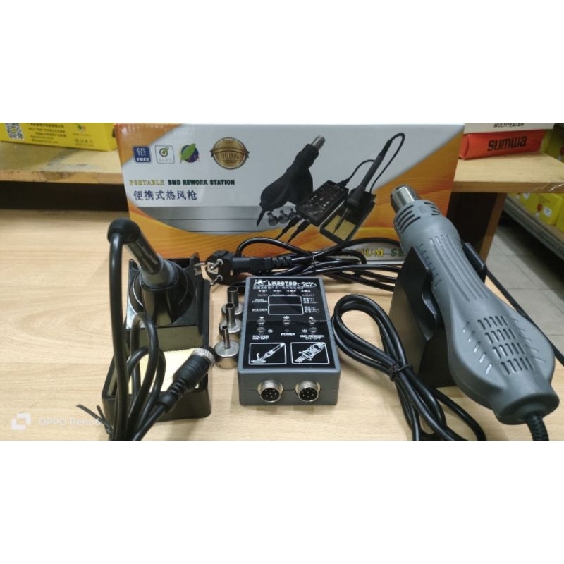 SOLDER STATION LK 8878 DIGITAL + SOLDER UAP