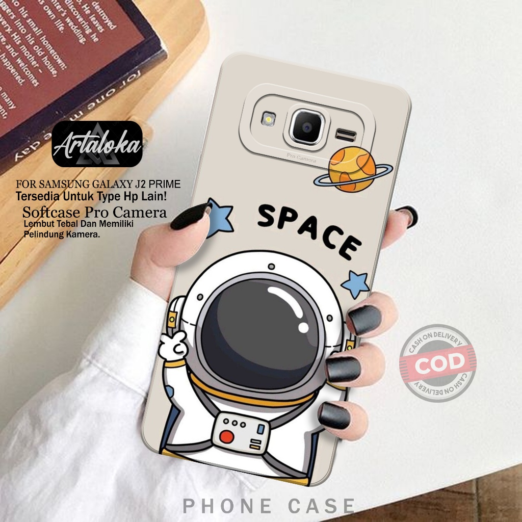 Softcase Hp Samsung Galaxy J2 Prime Fashion Case Astronod Case Samsung Galaxy J2 Prime Silikon TPU P