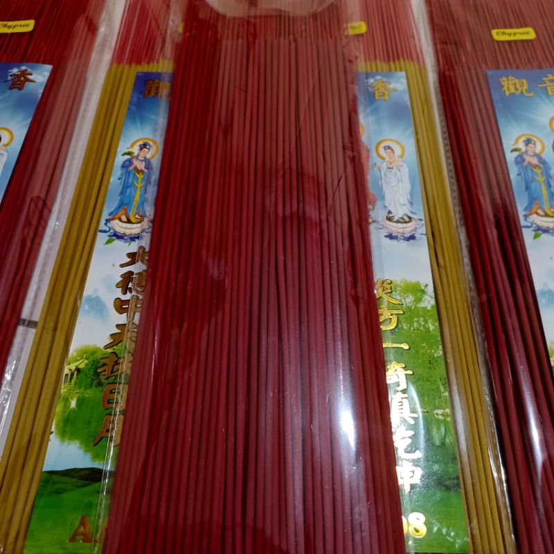 DUPA HIO SEMBAHYANG CHYPREE MERAH 300gr