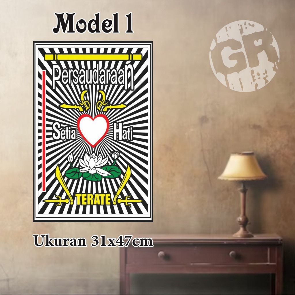 POSTER PSHT VIRAL/HIASAN DINDING POSTER PSHT (Persaudaraan Setia Hati Terate)