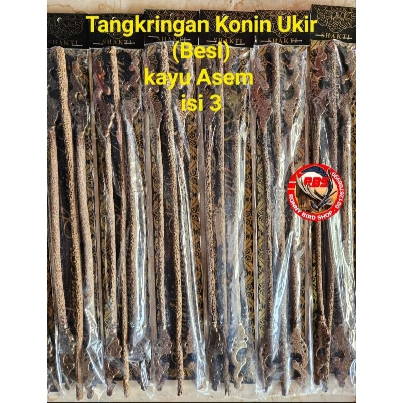 Tangkringan konin ukir