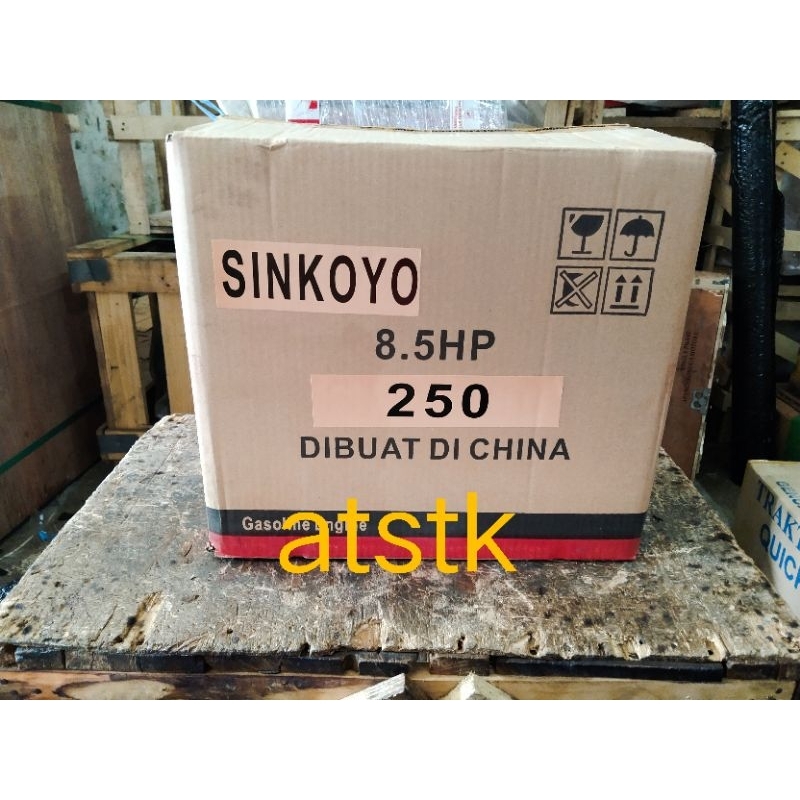 mesin penggerak bensin gx250 sinkoyo 8.5 hp