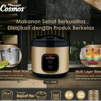 Cosmos - cosmos CRJ 9308 MAGIC COM 2 Liter stainless