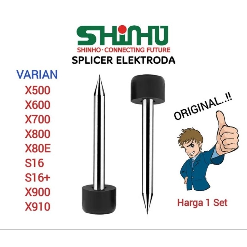 SHINHO SPLICER ELEKTRODA