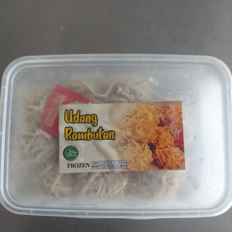 

udang rambutan