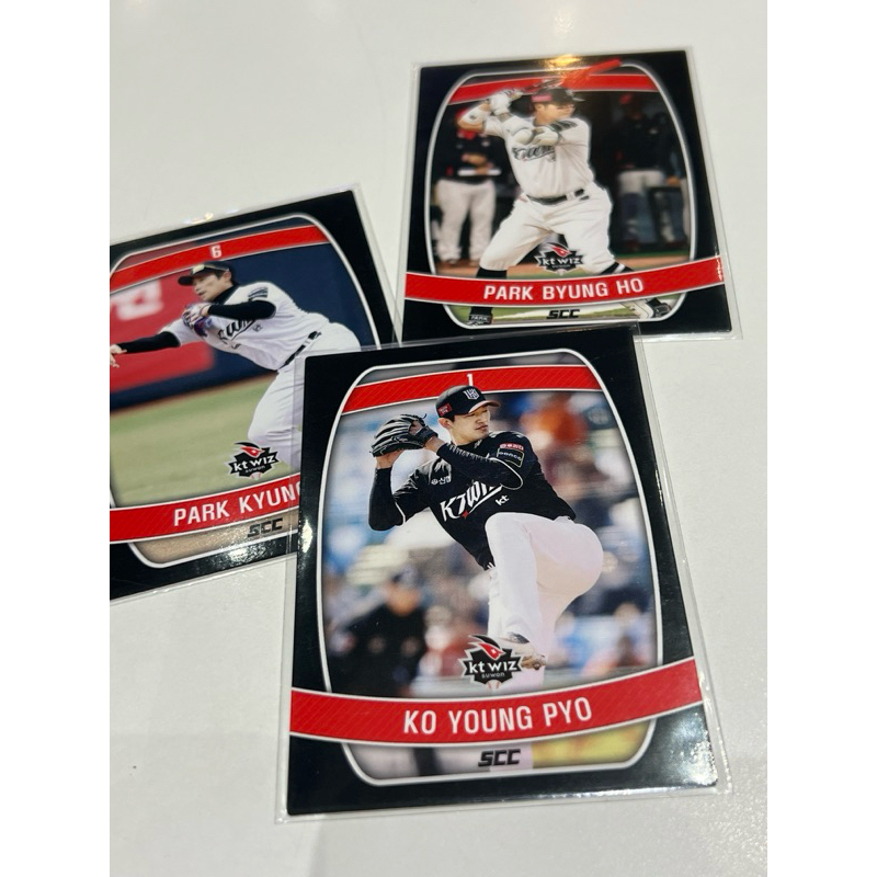KBO Card Season 2024 (KT Wiz)
