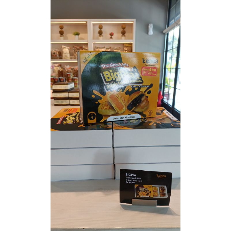 

Pia Jogja // merk kenes // oleh-oleh khas Jogja // pia enak