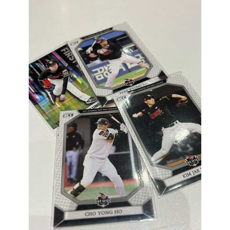 KBL Card Season 2023 (KT Wiz)