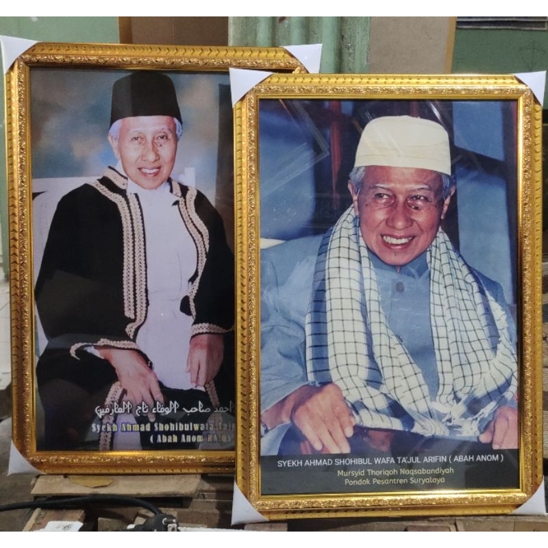 Bingkai Abah Anom Uk 30x40 dan 32x48