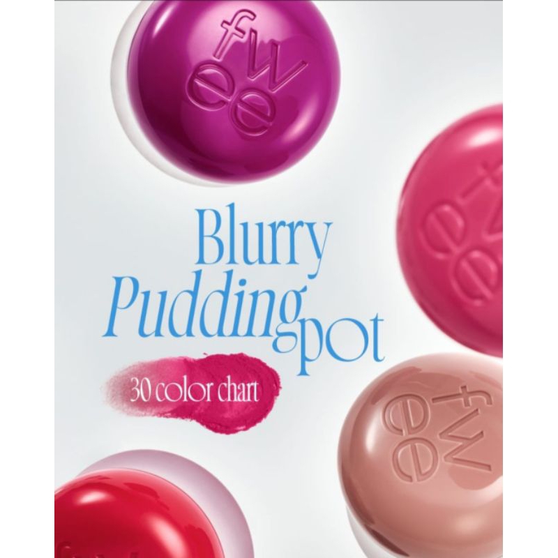 FWEE BLURRY PUDDING POT