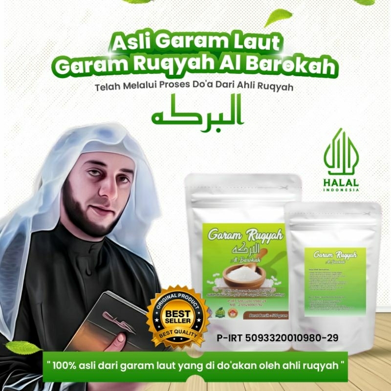 

Garam asma Ruqyah Al barokah