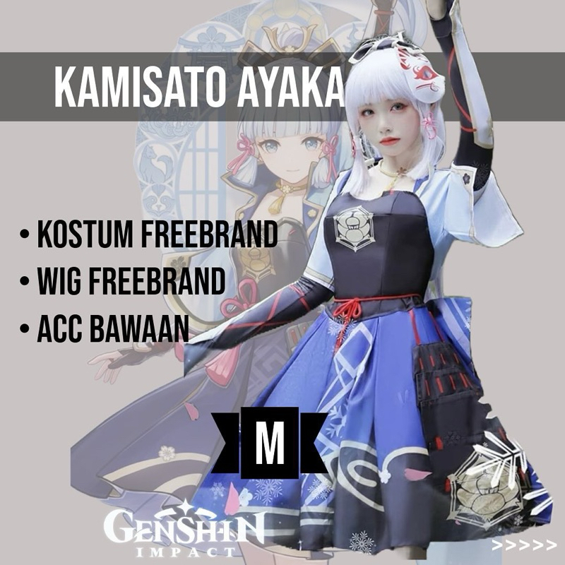 Rental kostum Ayaka Default freebrand