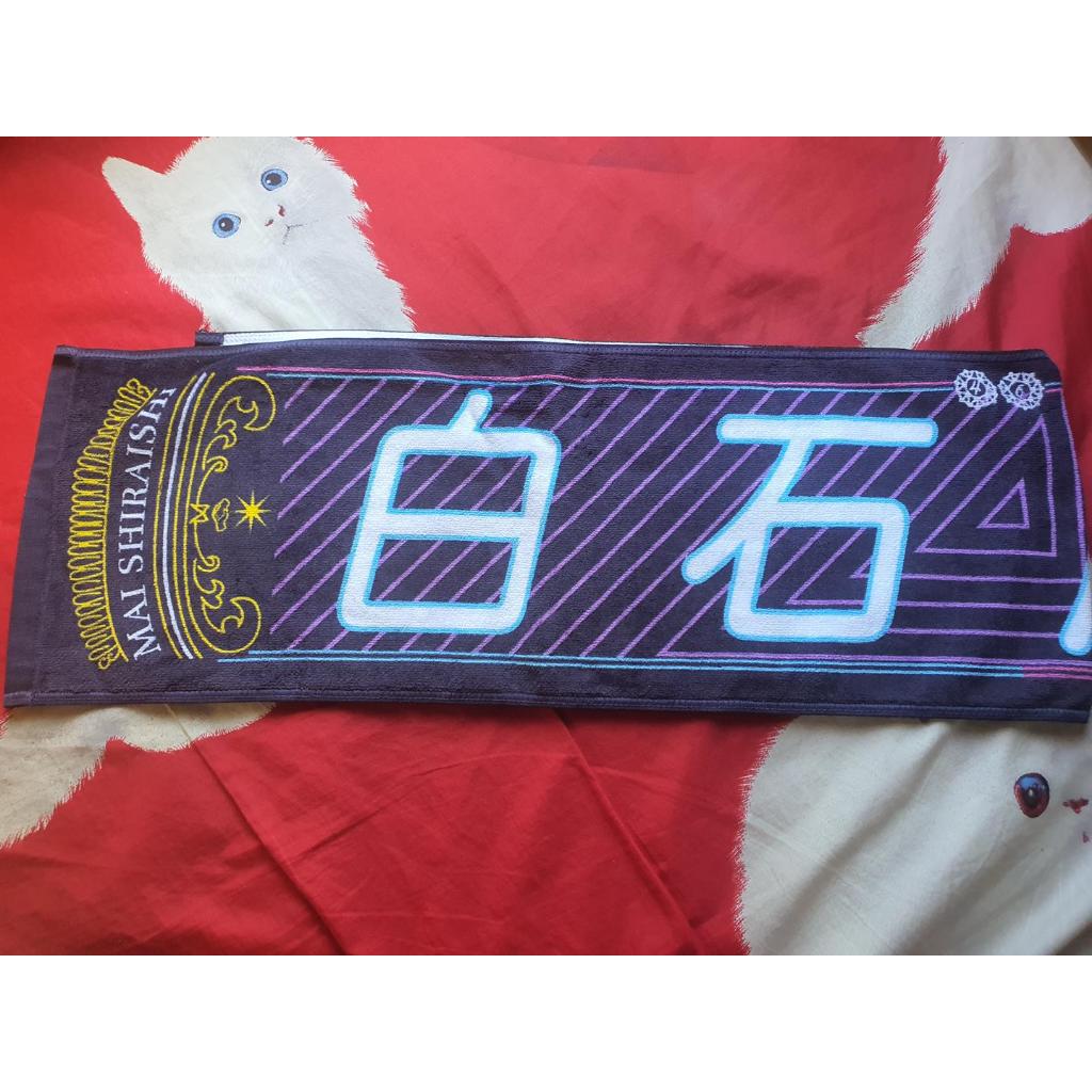 Towel Nogizaka46 Shiraishi Mai Graduation Concert