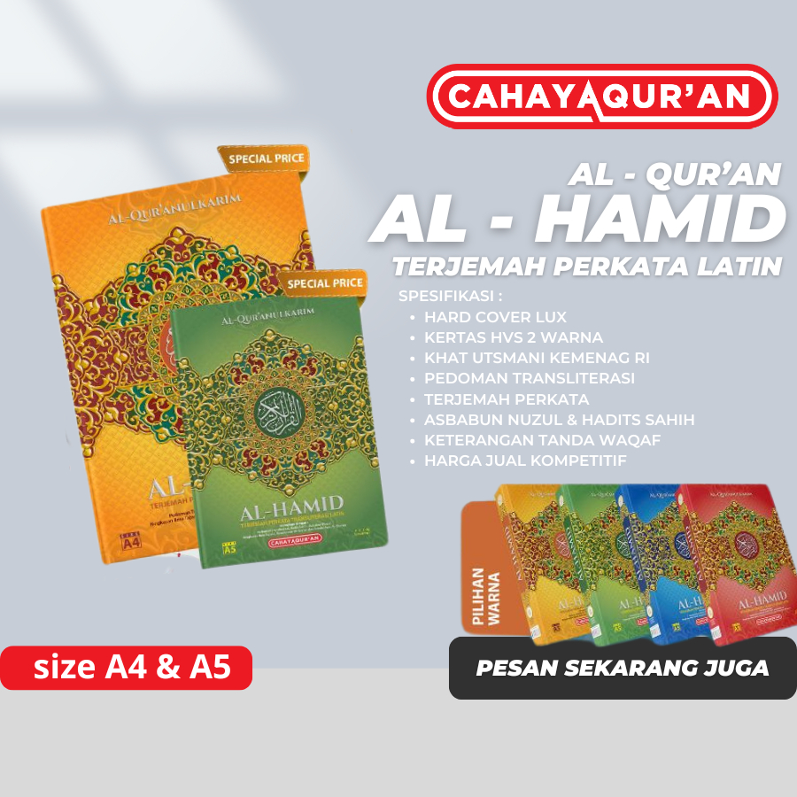 Al Quran Terjemah Perkata Al Hamid Al Quran A4 Cahaya Quran