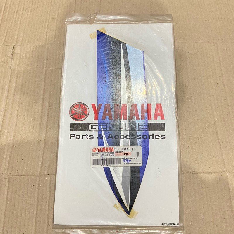 Striping stiker bagian Sayap luar KANAN ATAS Yamaha jupiter Z 2005 Biru original YGP 5TP-F831Y-F0