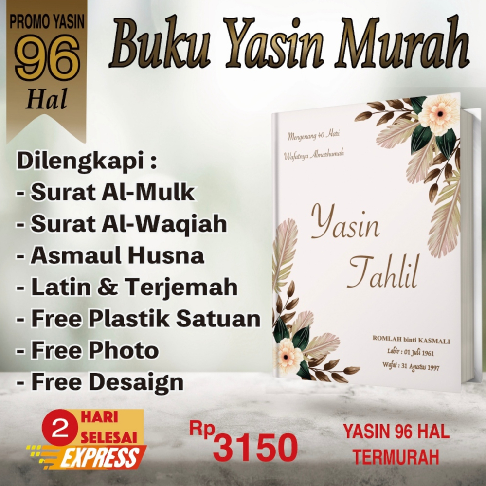 BUKU YASIN DAN TAHLIL 96 HALAMAN Arab Latin dan Terjemahan TERMASUK COVER DAN DESAIN