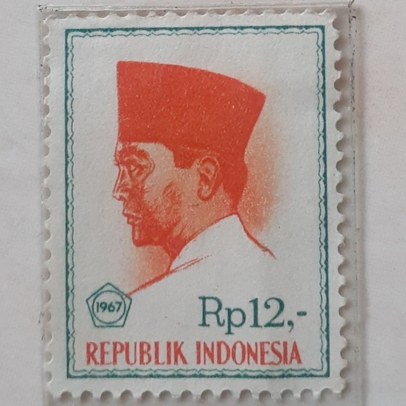 

Perangko Indonesia Presiden Soekarno 1966 Tahun 1966 Rp 12