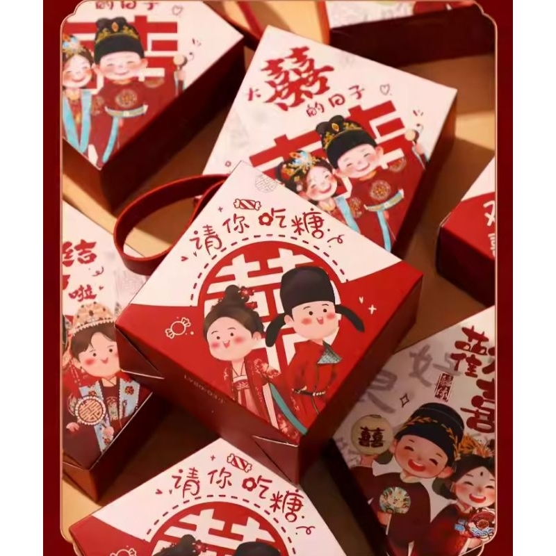 

candy box, kotak permen, dus, kemasan, souvenir, kado, sangjit, wedding, hantaran 2109