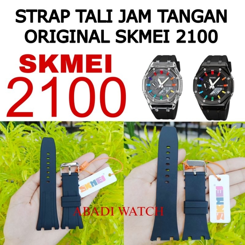 STRAP TALI JAM TANGAN ORIGINAL SKMEI2100 SKMEI 2359 SKMEI 2100, pas dan bs lgsg dipakai