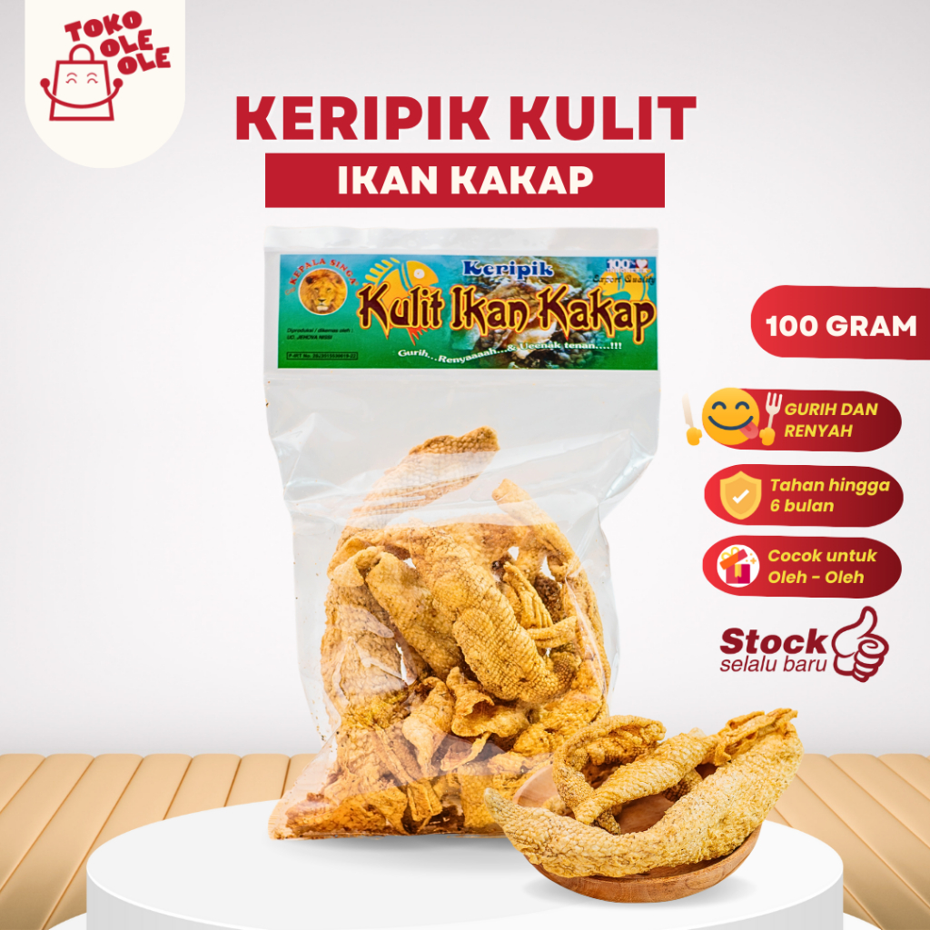 

Keripik Kulit Ikan Kakap Kerupuk Ikan Cap Kepala Singa Oleh Oleh Surabaya100 gr