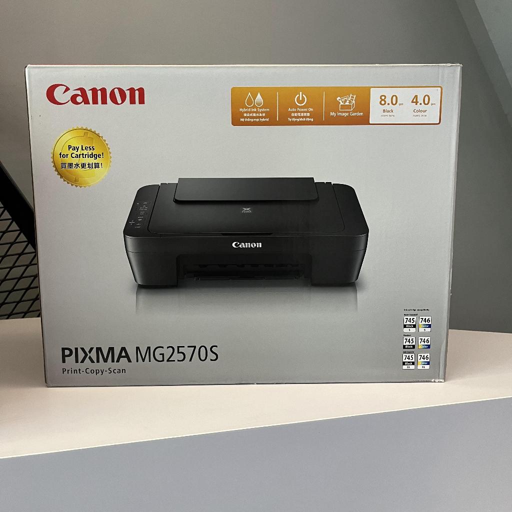 Canon Pixma MG2570S