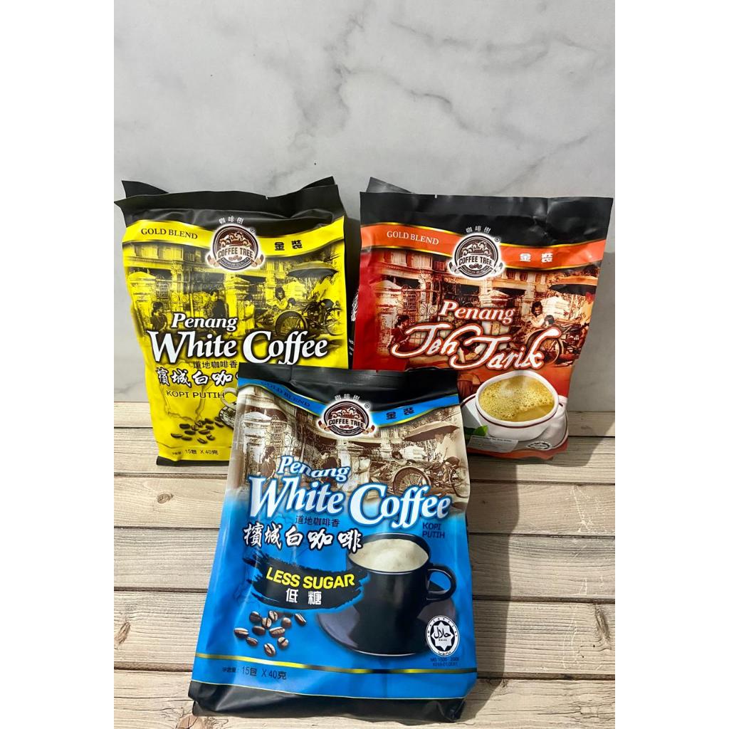 

Coffee Tree Penang - Kopi Instan - Kopi Malaysia - kopi penang import