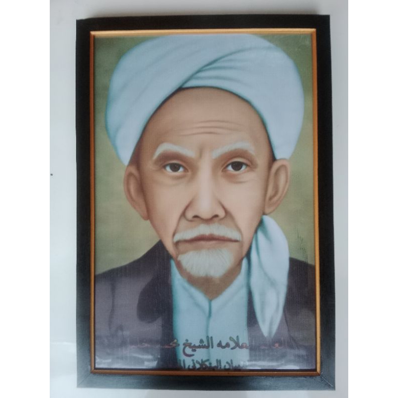 Hiasan Dinding SYEH KHOLIL BANGKALAN