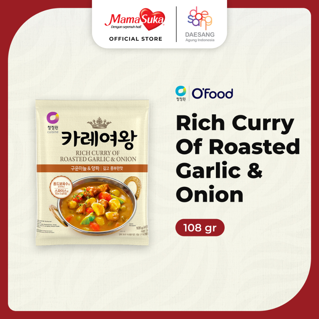 

Chung Jung One - Rich Curry of Roasted Garlic & Onion 108 gr