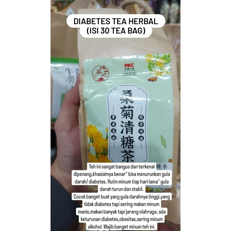 

Diabetes tea herbal chengwoh isi 30 teabag (Po penang)