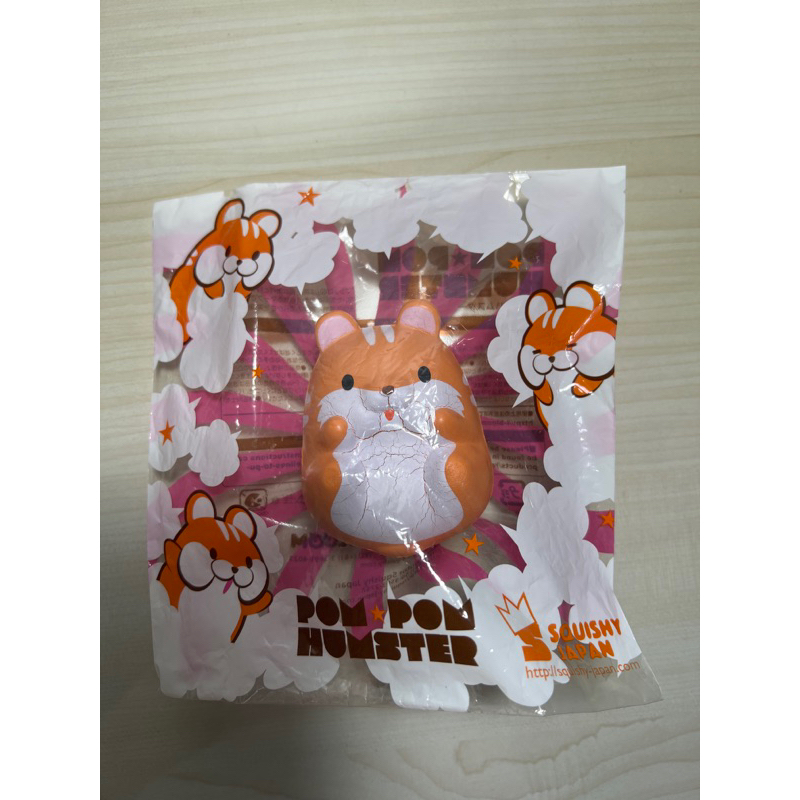 Squishy Ibloom Pom Pom Hamster Preloved Jual Rugi 100% Ori from Japan