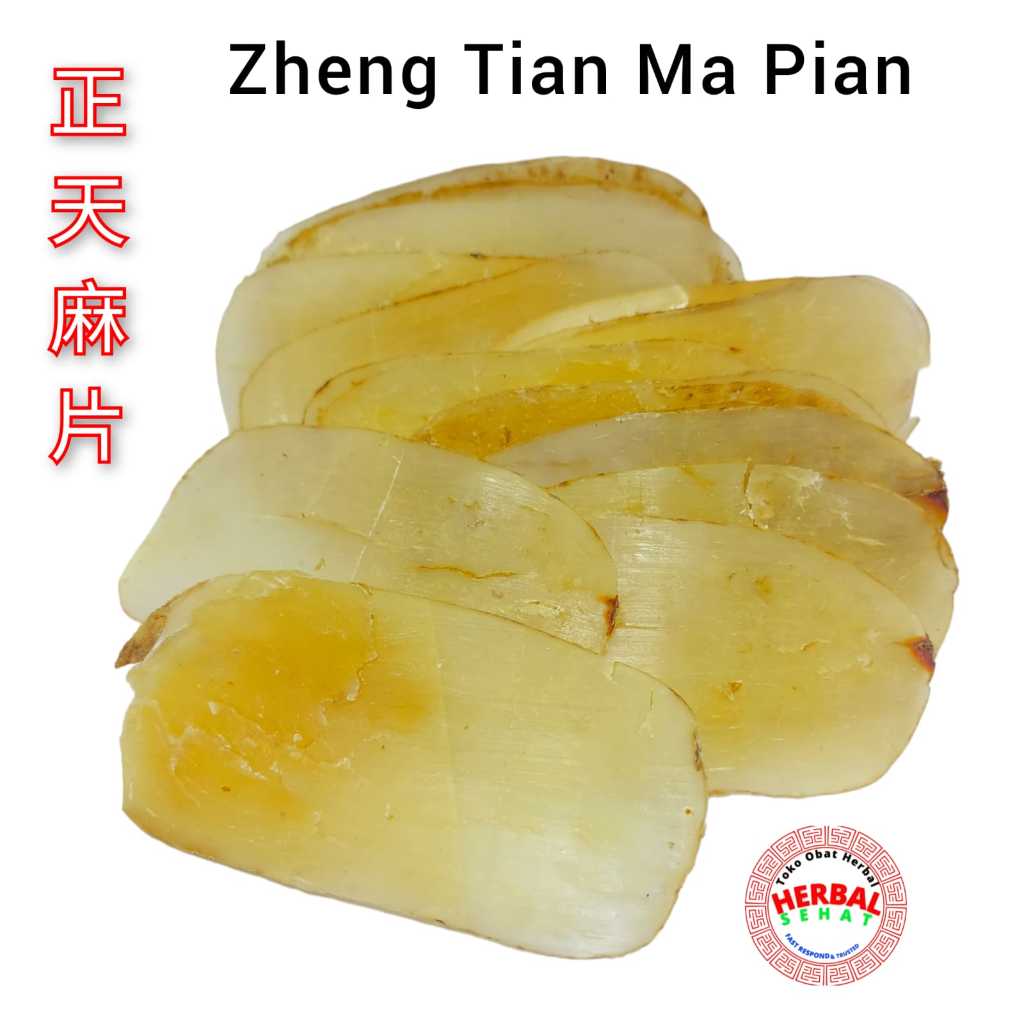 

Zheng Tian Ma 正明天麻片 ORIGINAL Slice Premium Ming Tianma Rhizoma Gastrodiae