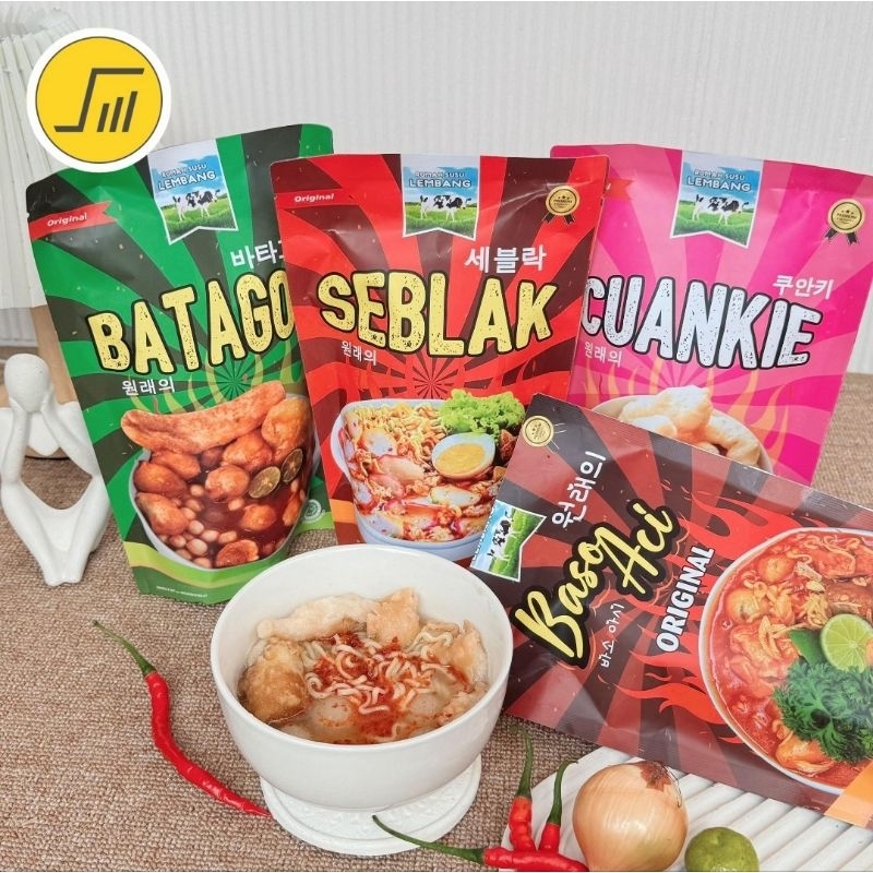 

BASO ACI Lembang | BATAGOR Lembang | SEBLAK Lembang | CUANKIE Lembang | Enak | Murah | Viral | Sedap | Instan | Siap Saji|Cemilan | Camilan | Makanan Instant | Hidangan Rebus | Makanan Ringan | Snack | Jajanan | Oleh Oleh Bandung | Lembang | Khas lembang