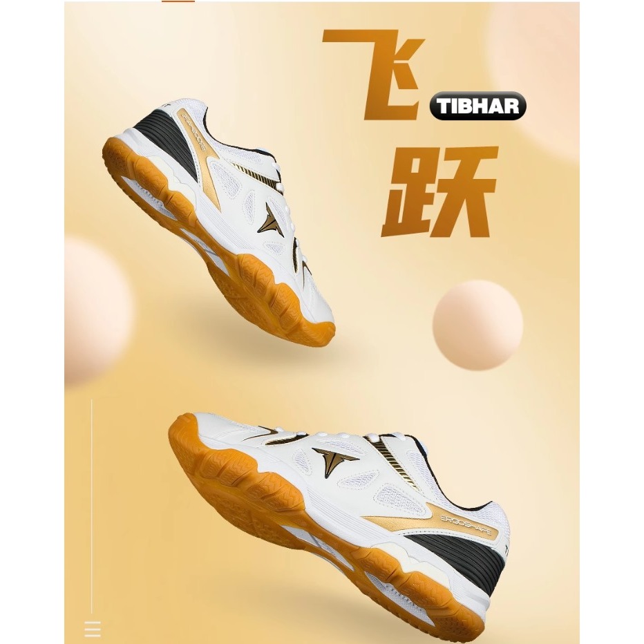 Tibhar ERGOSHAPE Sepatu Olahraga Pingpong Tenis Meja Unisex 27.5cm