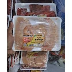 

Ayam Slice 500gr Merk BARAKAT