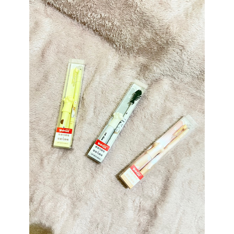 

Pulpen Ajaib/Pulpen Hapus Tulang Ikan