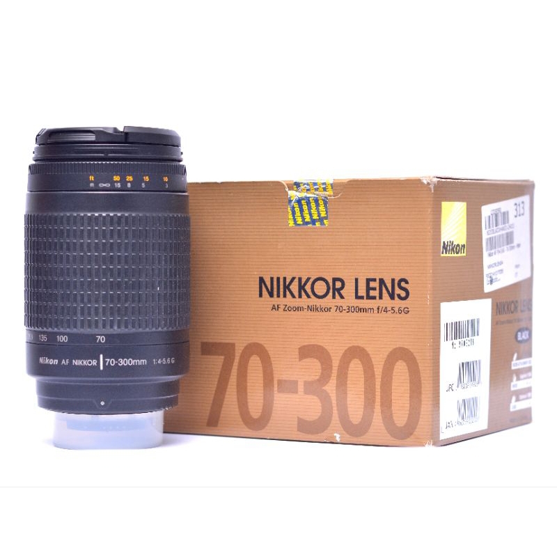 Nikkor AFD 70-300mm second
