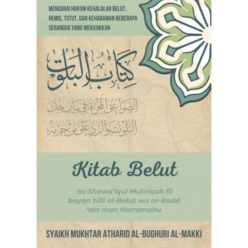 

Terjemah Kitab Belut-Terjemah bahasa Indonesia dan Teks Arab