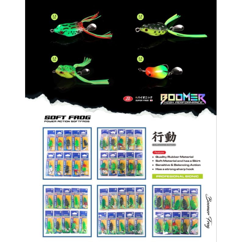 Boomer Umpan Lure Casting Soft Frog