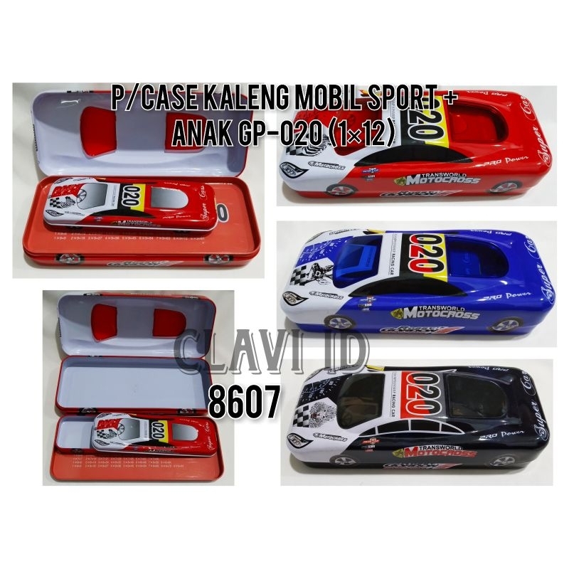 

8607/KOTAK PENSIL KALENG CAR/KOTAK PENSIL KALENG MURAH MOTIF COWOK