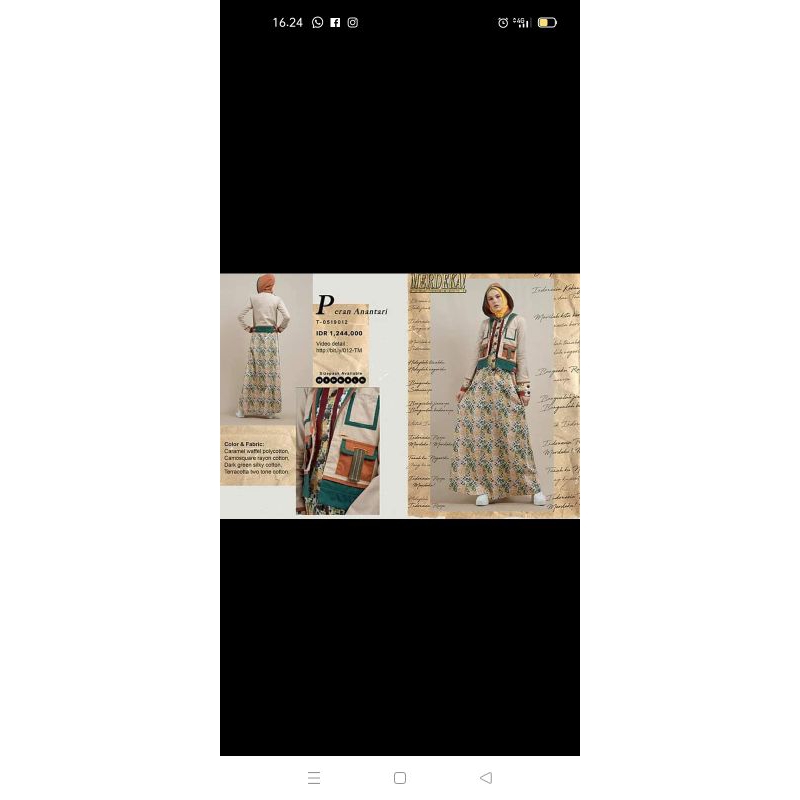 PL TUNEECA T0519012                                                    SIZE S